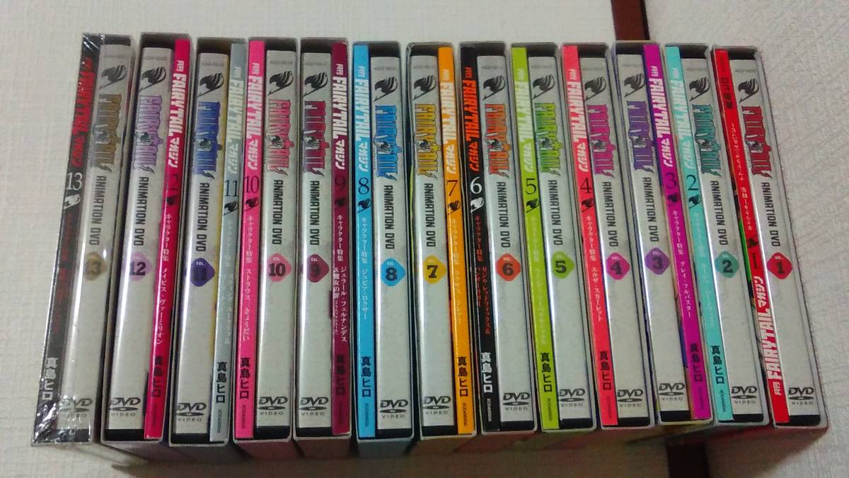 全13巻セット 】◇ 月刊 フェアリーテイル マガジン ◇ アニメDVD