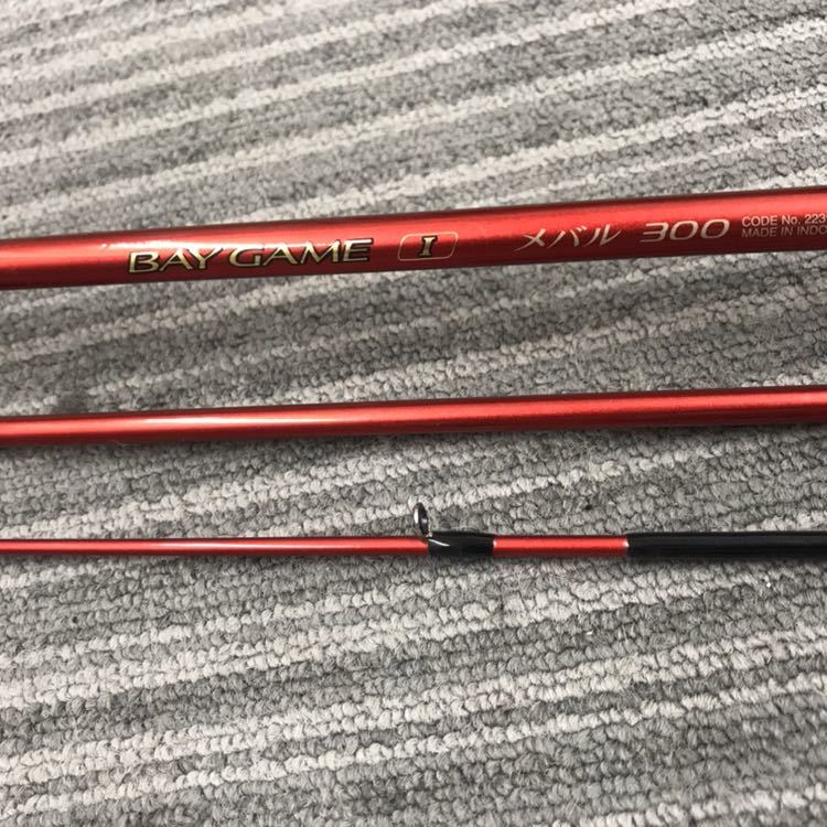 24 シマノ ベイゲーム メバル 300 Shimano Bay Game 3本継 全長約300cm ロッド 釣竿 海釣り 船竿 海水 シマノ 売買されたオークション情報 Yahooの商品情報をアーカイブ公開 オークファン Aucfan Com 24 シマノ ベイゲーム メバル 300 Shimano Bay Game 3本継 全長約300cm ロッド 釣竿 海釣り 船竿 海水 シマノ 売買されたオークション情報 Yahooの商品情報をアーカイブ公開 オークファン Aucfan Com