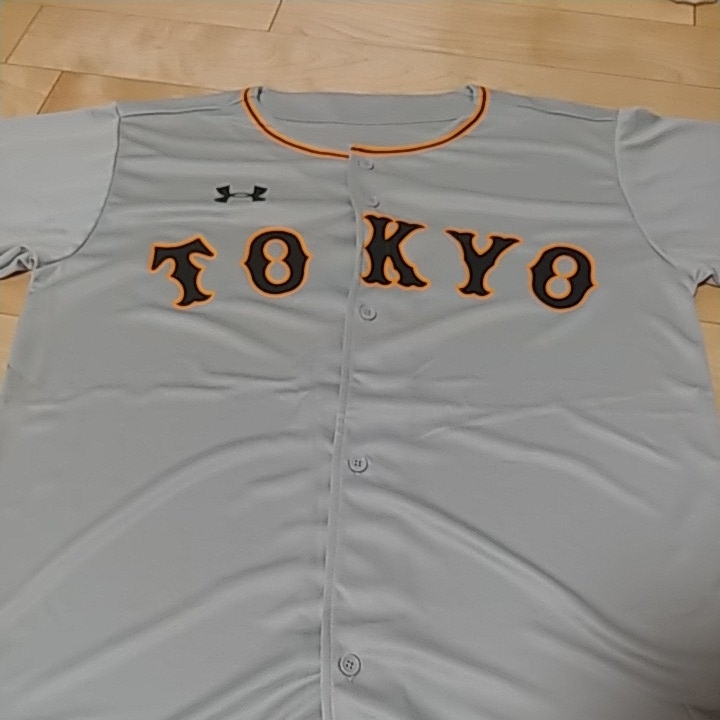 2019 読売ジャイアンツ 巨人 ビジターユニフォーム 1枚(応援ユニフォーム、ウエア)|売買されたオークション情報、yahooの商品情報を ...