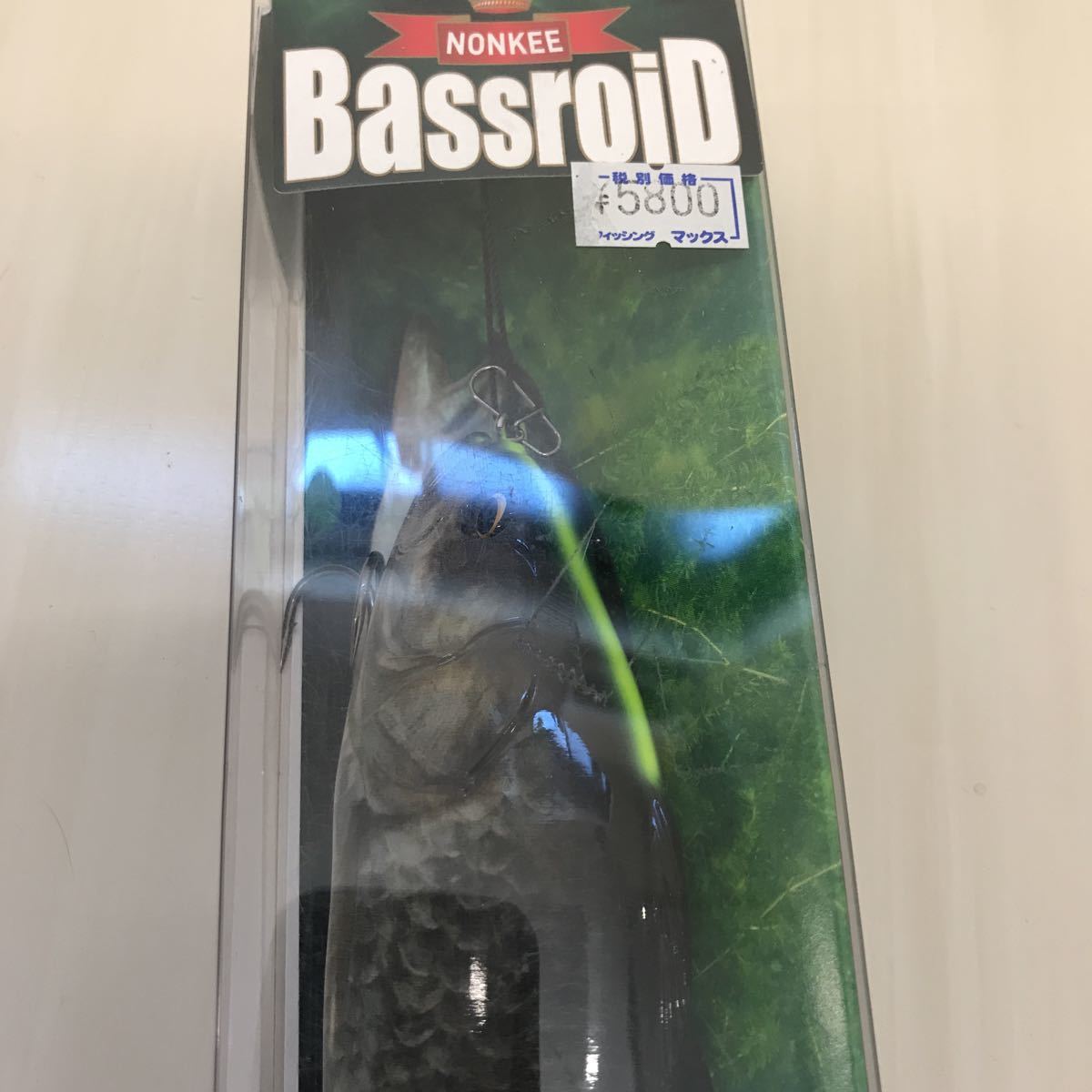 | IMAKATSU - SG+バスロイド イマカツ SG+BassroiD -｜Lure PRODUCTS トリプルダブル 3Dリアリズム バスロイド 3D イマカツ(Imakatsu) バスロイドJr. : ※三原