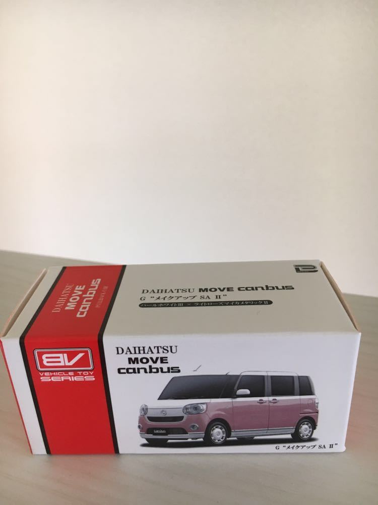 ダイハツ ムーブキャンバス ピンク 非売品 プルバックカー ラスト1台