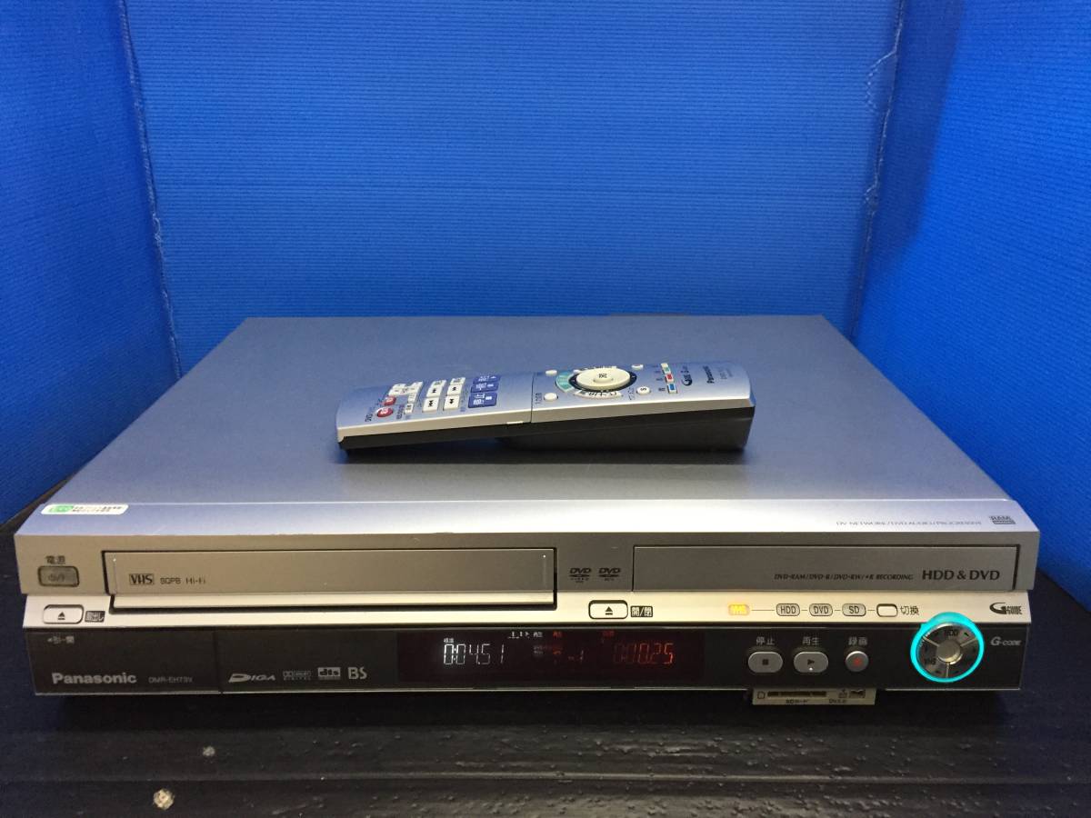動作品 パナソニック DMR-EH73V HDD内蔵VHS一体型DVDレコーダー DMR