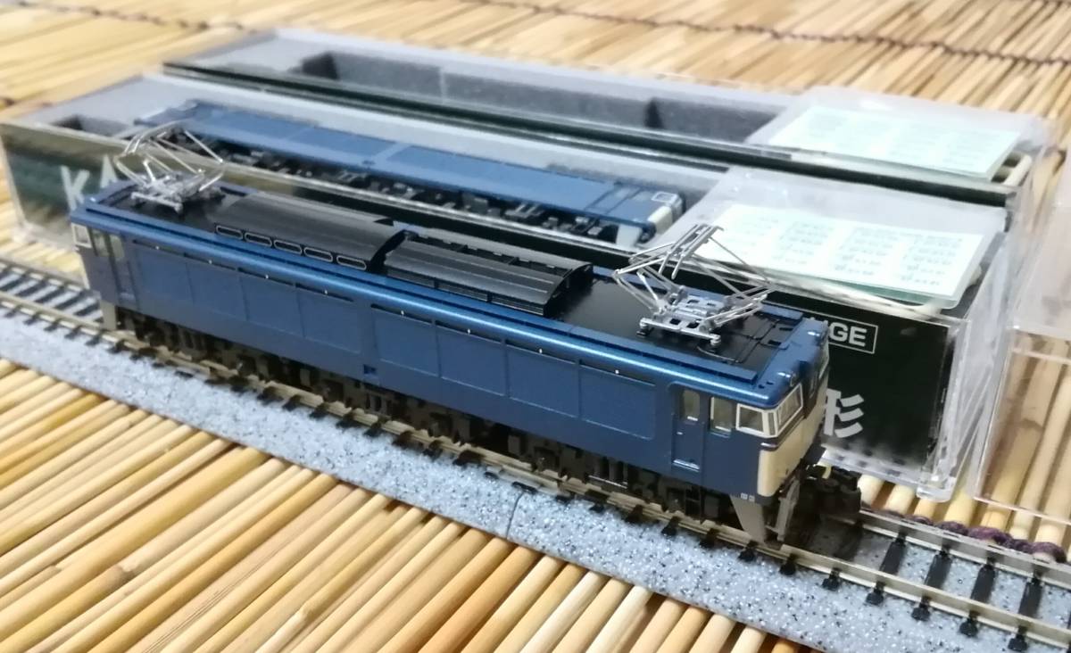 ▽KATO-3057-2×2▽EF63形(2次形)/同じ製品2両セット(2両とも動力車