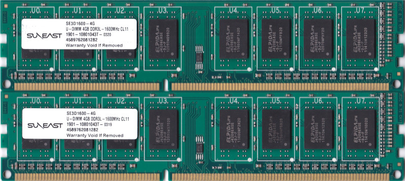 hynix DDR3 4GB PC3-12800 メモリ Hynix SK DDR3-1600 計8GB Memory sk