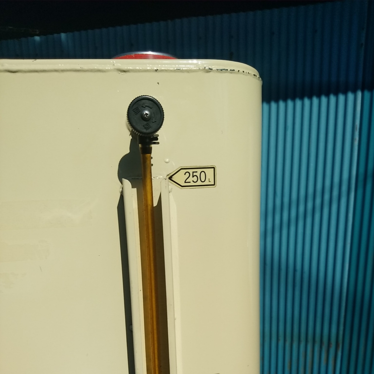 コバヨウ エンジンオイル貯蔵タンク 250L 中古 【公式通販】
