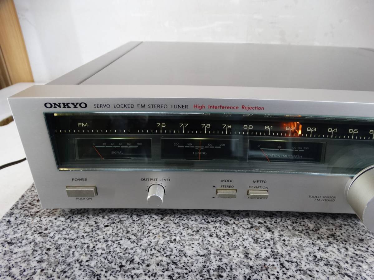05602 ONKYO Integra T-429R FMステレオチューナー 【公式通販】