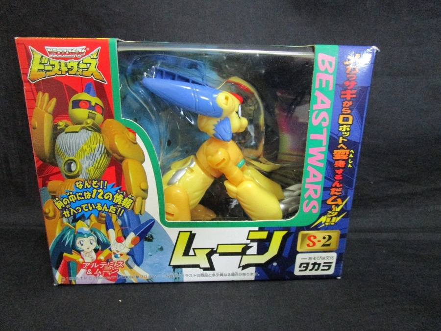 ●未開封新品　ビンテージ　ムーン　ビーストウォーズ　ブラックザラック　オーバーロード　ダイノキング　ロードシーザー