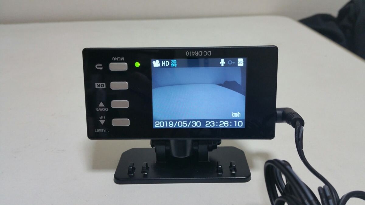 ☆1円売切美品 HD高画質高性能ドライブレコーダー DC-DR410