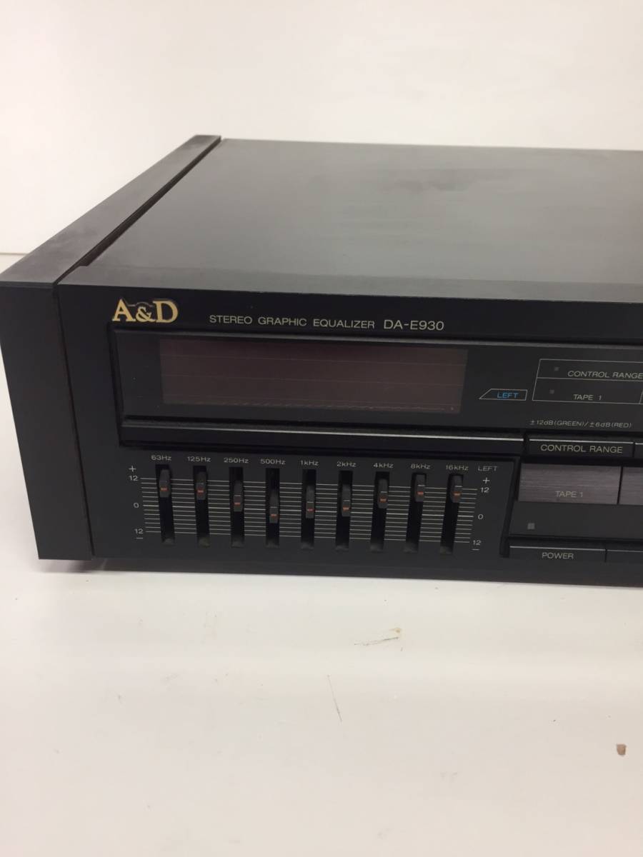1970年代製　名機　ADC SS-TWO ステレオイコライザー 1970年代製 名機 ADC SS-TWO ステレオイコライザー ADC Sound Shaper