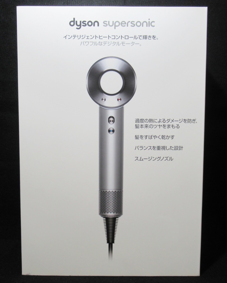 dyson ダイソン ヘアドライヤー HD01 スーパーソニック 使用感少な目(その他)｜売買されたオークション情報、yahooの商品情報を ...