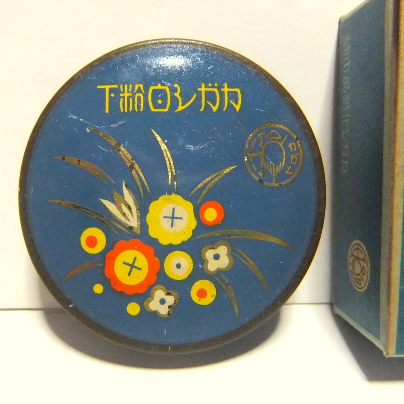 戦前 化粧品 容器『 カガシ白粉下 』カガシ化粧品本舗　箱 (未開封品) 15銭　七宝風　 / 粉白粉 おしろい 薬品 史料 昭和レトロ