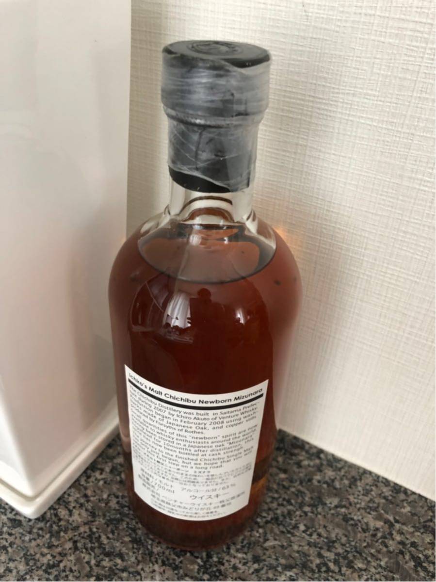 イチローズモルト 秩父 ニューボーン バーボン バレル 2008 700ml 63.3% ICHIRO'S MALT Bourbon Barrel b03 1本 