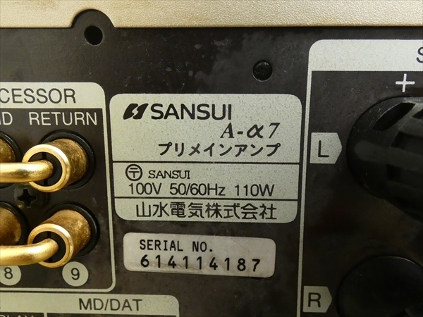 出力OK SANSUI/サンスイ☆プリメインアンプ☆A-α7 管N2609 # 【公式通販】