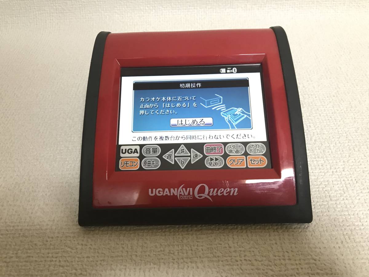 UGANAVI Queen 小型ディスプレイ 赤色 テレビ・映像機器 UGANAVI Queen 小型ディスプレイ 赤色