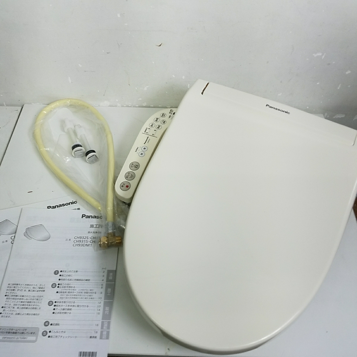 パナソニックトイレ便座 Ch951spf 取り付け 温水洗浄便座 ビューティ 