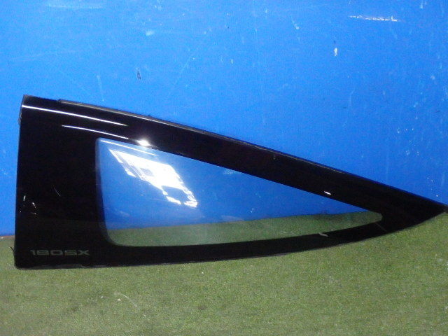 日産180SX用リアクォーターガラス ウィンドウ クリア 中古品 車用品 純正 日産 RPS13 180SX リア NISSAN 純正 左 左側 助手席側 クオーター 2026