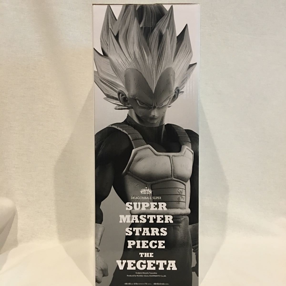 孫悟空 smsp ドラゴンボール 「一番くじ 03」の アミューズメント一番