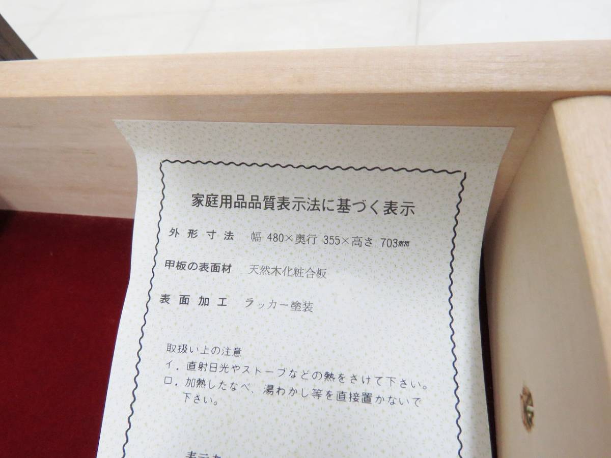 ☆美品☆□karimoku カリモク□domani ドマーニ□Morganton モーガン