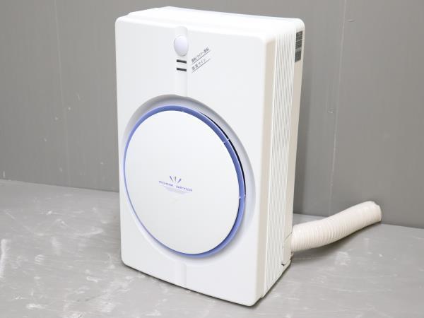 ダイキン ルームドライヤー 公式通販 除湿機 美品 DAIKIN - メルカリ