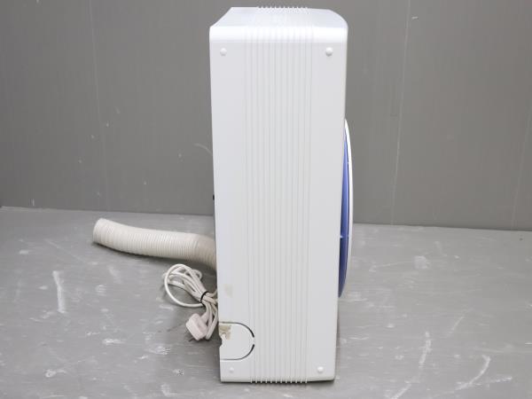 ダイキン ルームドライヤー 公式通販 除湿機 美品 DAIKIN - メルカリ