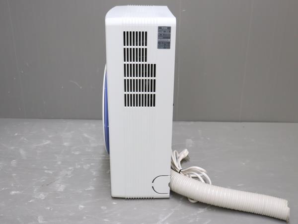 ダイキン ルームドライヤー 公式通販 除湿機 美品 DAIKIN - メルカリ
