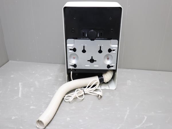 ダイキン ルームドライヤー 公式通販 除湿機 美品 DAIKIN - メルカリ