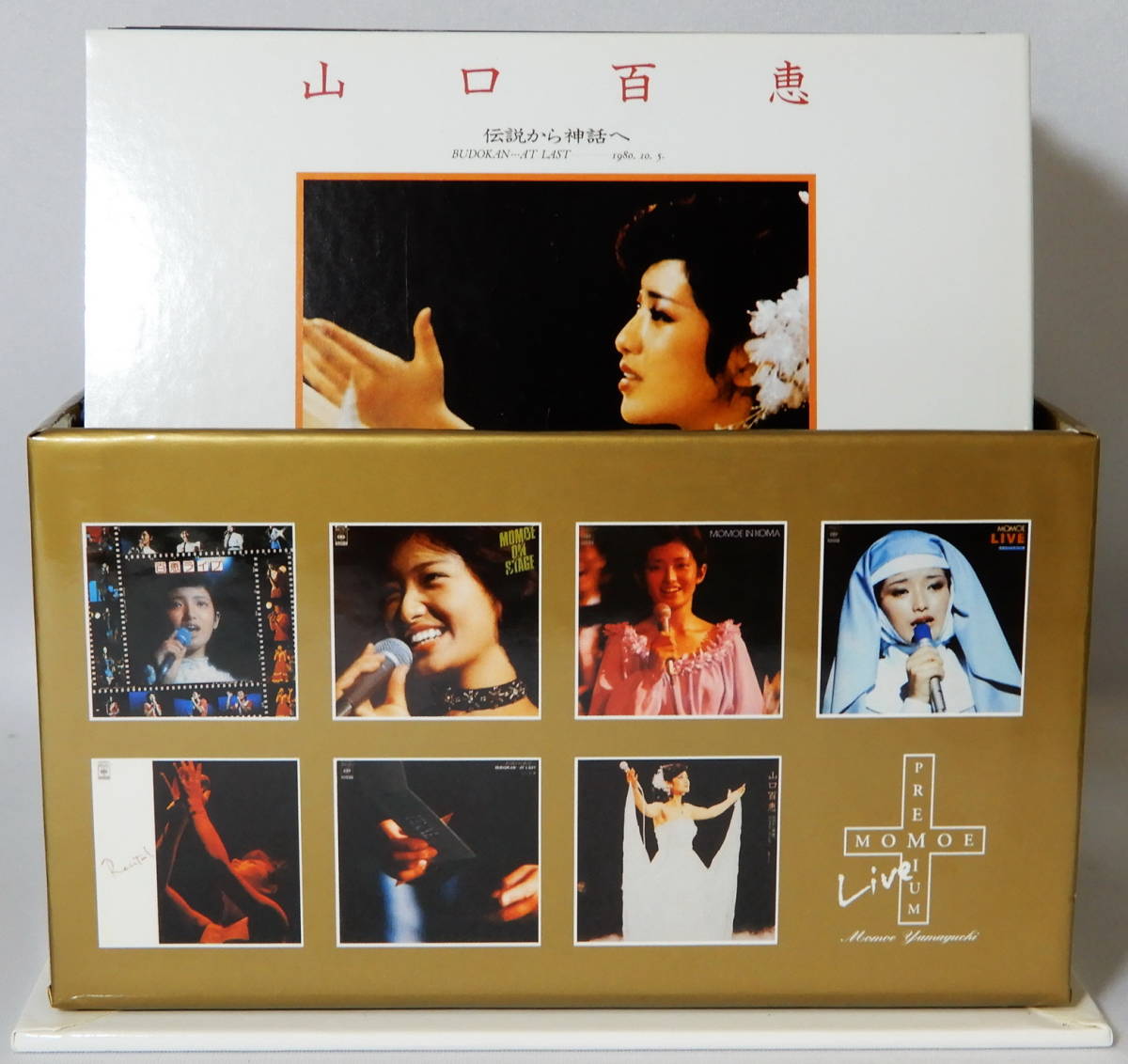 LIVE MOMOE PREMIUM : (DVD付): ミュージック | 山口百恵 premium」の 