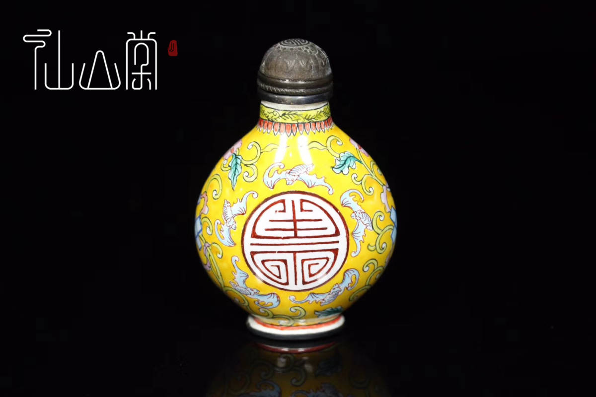 2026年最新Yahoo!オークション 花卉紋 -中国鼻煙壺の中古品・新品・未 