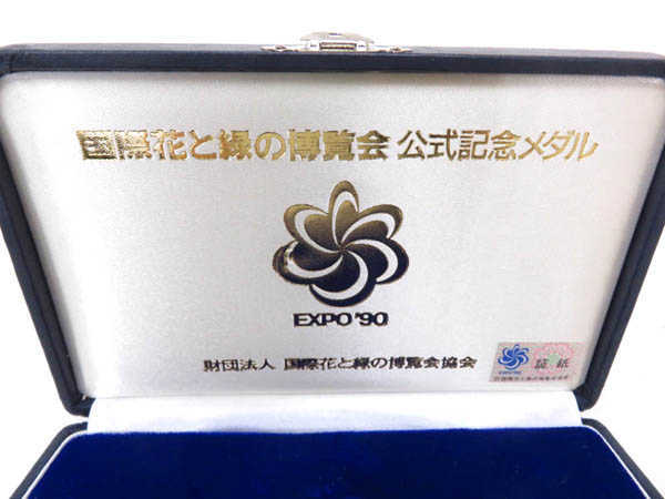 プリズムストーン プレミアムレア 4点セット : -プリズムストーン 大会