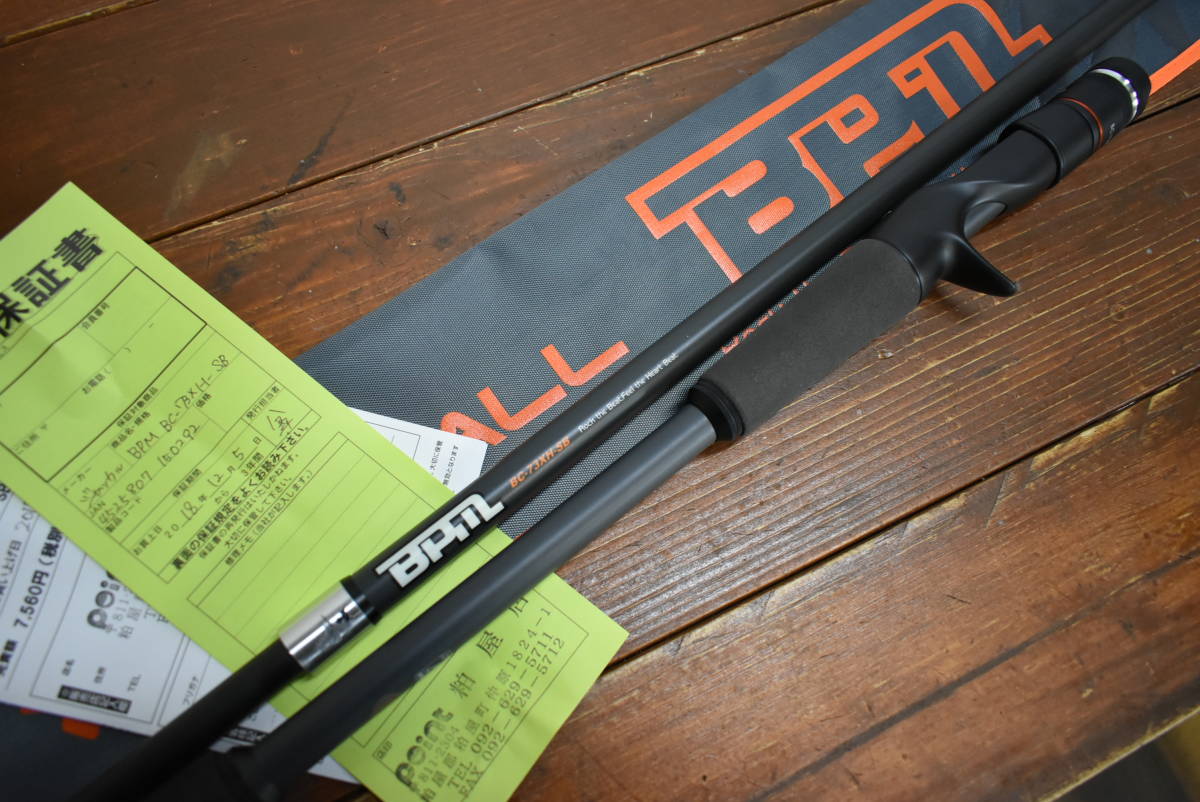 程度良好品】ジャッカル BPM BC-73XH-SB JACKALL ベイトロッド BPM 