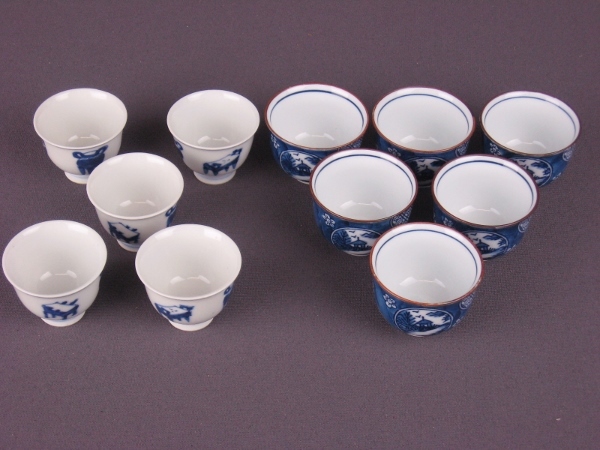 Yahoo!オークション 「竹泉 茶碗 楽久希『竹泉』染付 茶杯 煎茶碗 在
