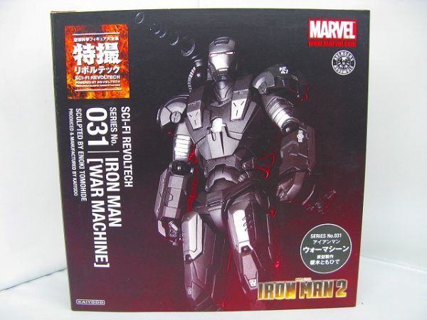 特撮リボルテック No.031 アイアンマン ウォーマシーン : SERIES MAN