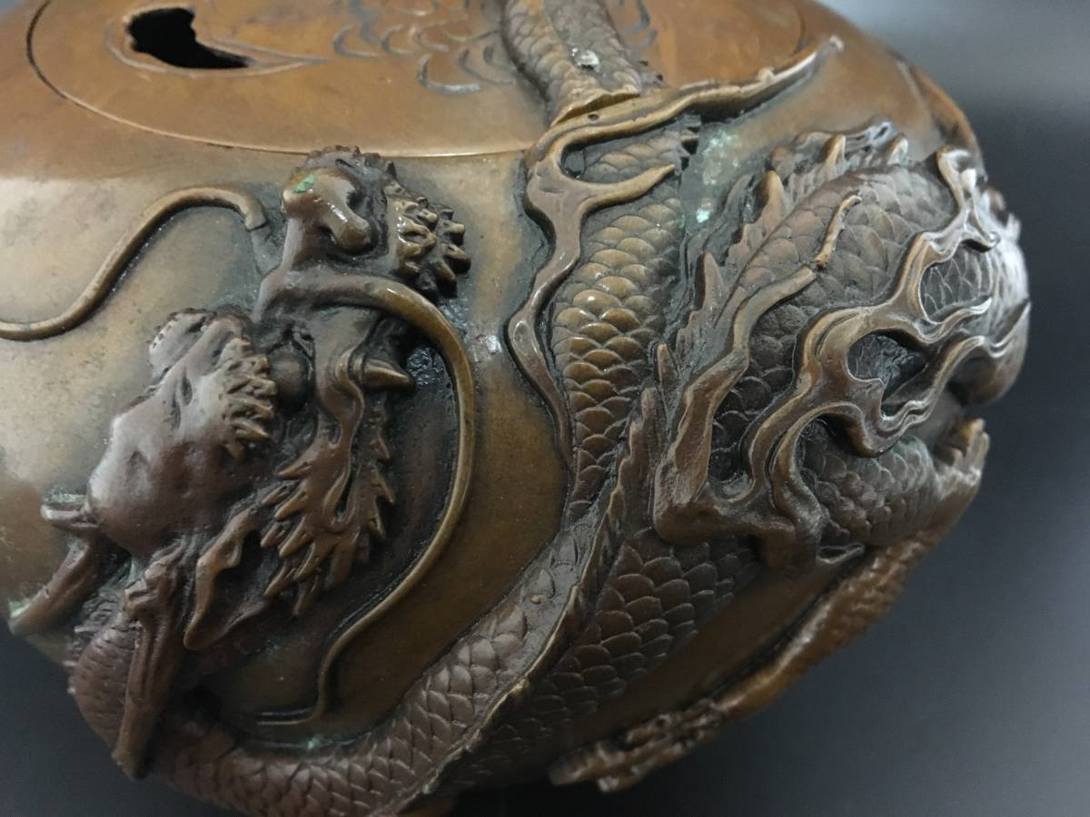高岡銅器の金工師、米田秀保による「蝋型鋳銅 立龍提手 香炉 高岡
