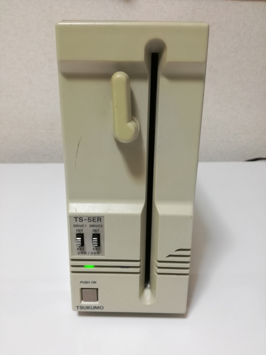 g352025385.1.jpg