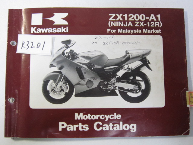 ZX-12R Kawasaki Ninja KAWASAKI Review | ZX12R A1 Motorcycle (2000