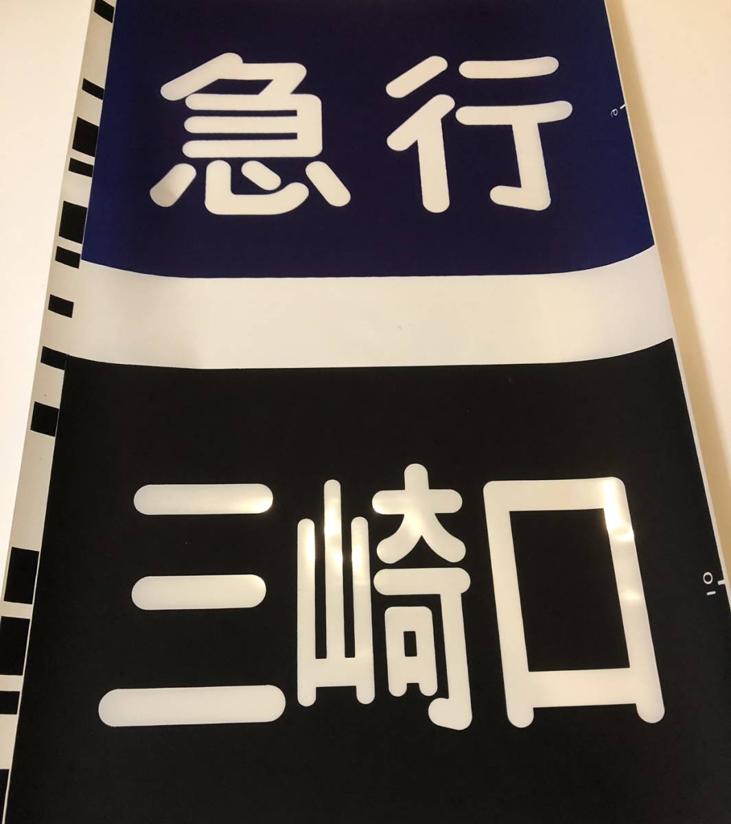 MF14⁄脇坂 泰斗選手 | : KAWASAKI 選手・スタッフプロフィール2023