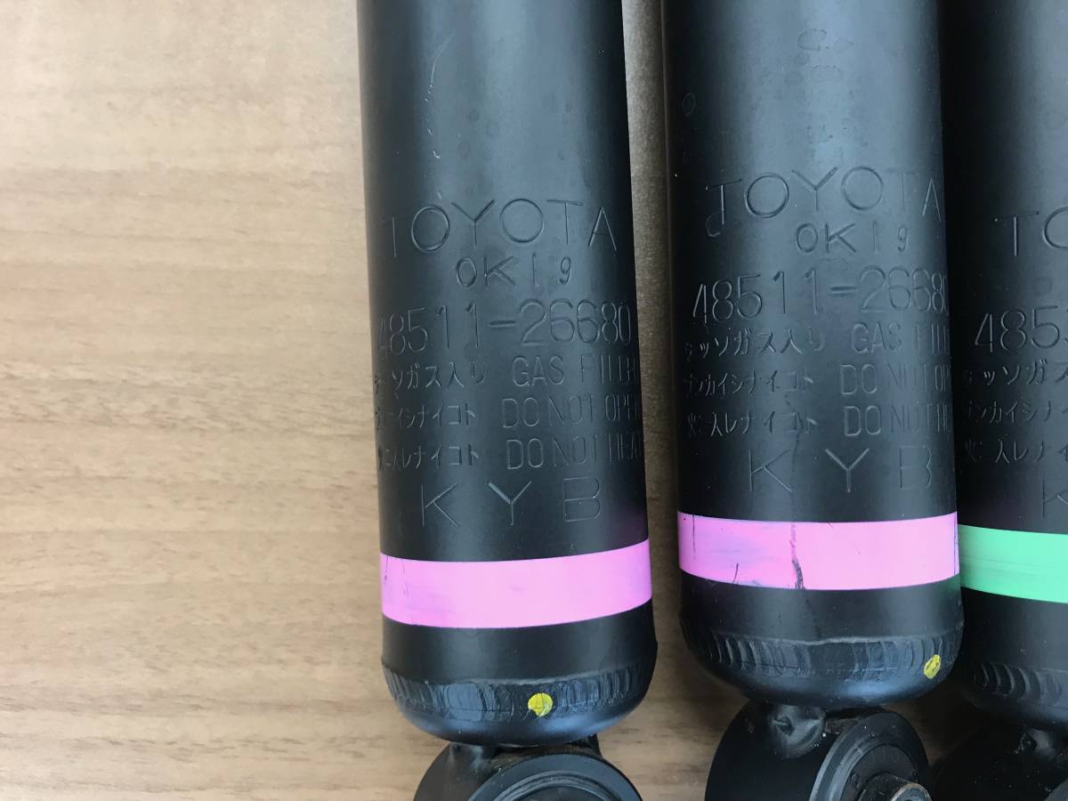 新車外し200系 200系 ハイエース 新車外し 純正 ショックアブソーバー