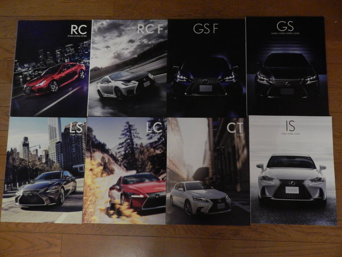レクサス LEXUS、「RC JAPAN GQ F試乗記 正規品 のんびり レクサス 