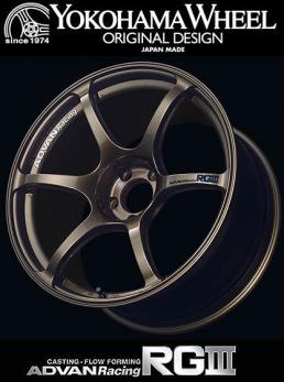 ★送料無料4本セット YOKOHAMA ADVAN Racing RGIII for Japanese Cars 8.0J+45 5H/114.3 17インチアルミUBM
