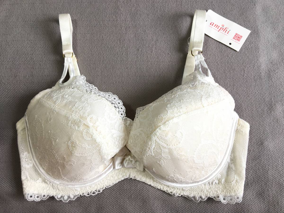 ワコール アンフィ 新品 ブラジャー｜ワコール直営の公式下着通販 