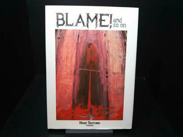 漫画、コミック _弐瓶勉画集 BLAME and so on ブラムアンドソーオン