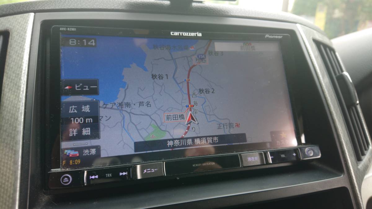 Pioneer カロッツェリア 楽ナビ AVIC-RZ901【2017年製 地図更新3年分