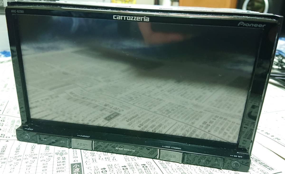 Pioneer カロッツェリア 楽ナビ AVIC-RZ901【2017年製 地図更新3年分