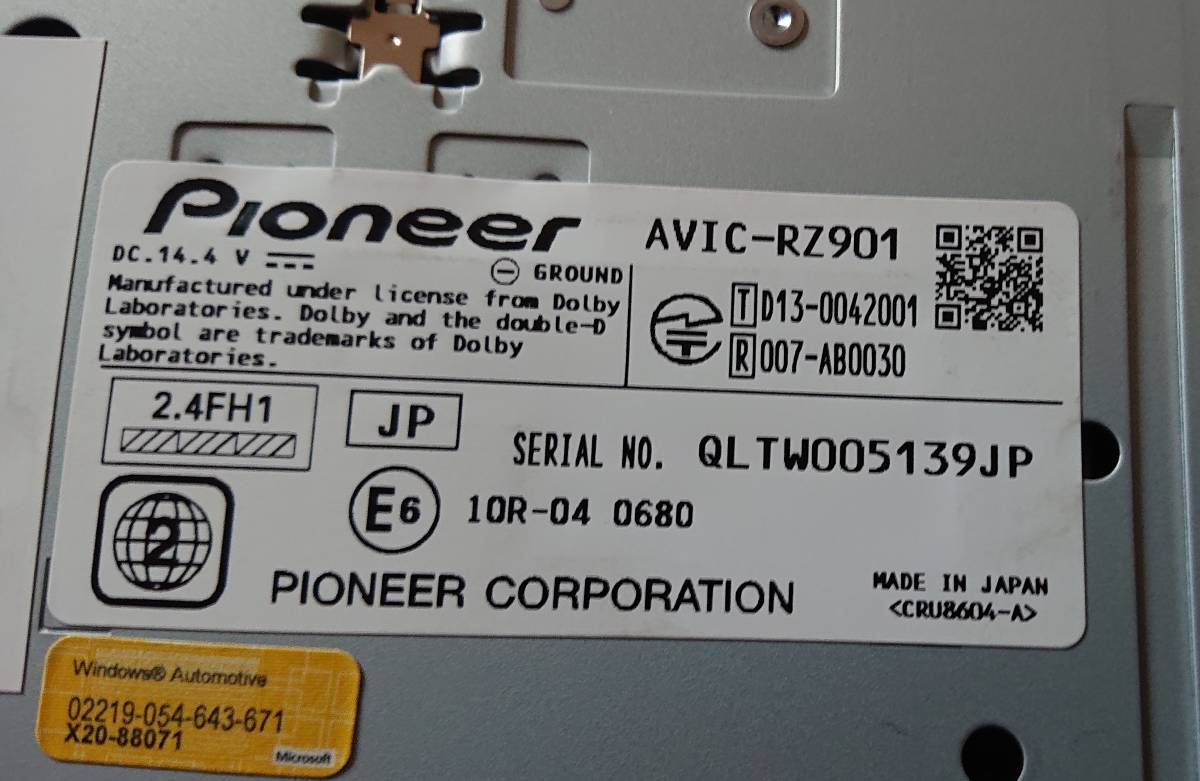 Pioneer カロッツェリア 楽ナビ AVIC-RZ901【2017年製 地図更新3年分