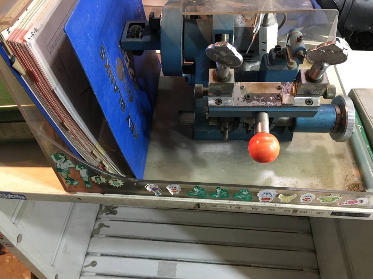 合鍵複製機 キーマシン フキ FC-15 中古品FUKI スペアキー東大和店 | -
