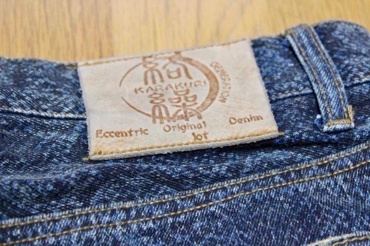 絡繰魂 和柄刺繍 デニムパンツ メンズジーンズ 蛇柄 ドラゴン KARAKURI  