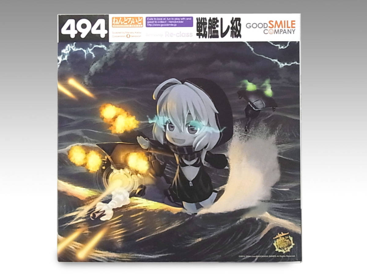 ねんどろいど 0 グッドスマイルカンパニー 艦これ 艦隊これ ☆F074⑲