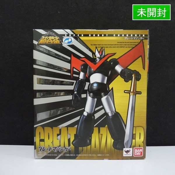 バンダイ 超合金魂 グレートマジンガー D.C(初回特典付) GX73 Amazon | 超合金魂 GX-73 グレートマジンガー D.C. 初回特典付