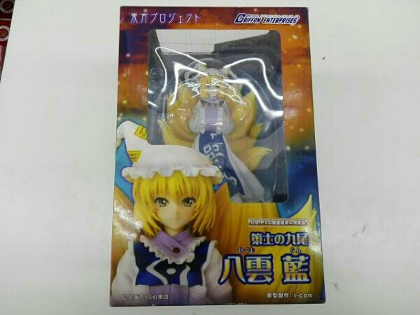 東方Project 策士の九尾八雲藍（1⁄8スケール PVC塗装済み完成品）