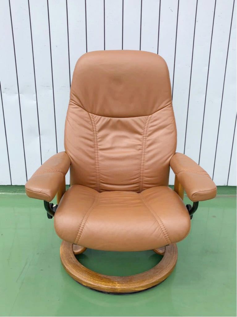 エコーネス ⁄ エコーネス EKORNES Stressless ストレスレスチェア